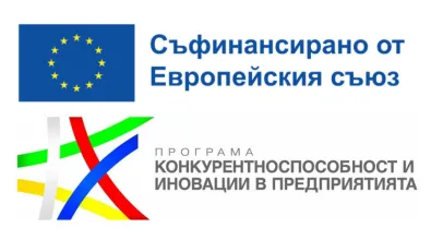 Проект № BG16RFPR001-1.003-0118-C01