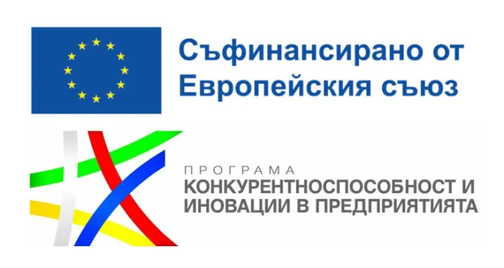 Публична покана със срок на събиране на оферти 20.06.2025 г.